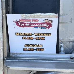 Food truck hours as of August 2022 - note the truck is not open on Sundays &amp; Mondays