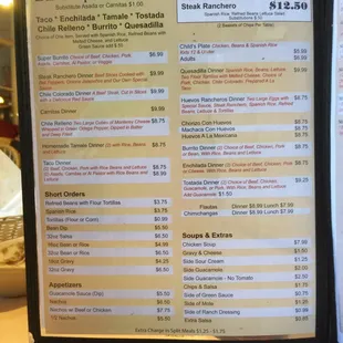 Page 1 of menu