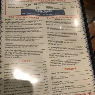 menu