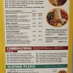 a menu for a mexican restaurant