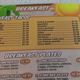 breakfast menu and prices