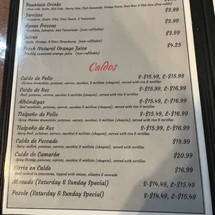 Menu as of 10/9/2023