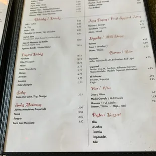 menu