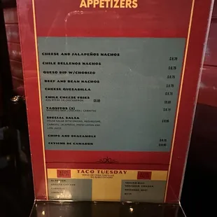HH appetizer menu