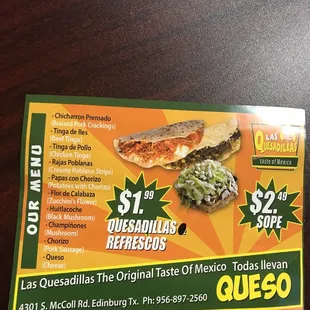 a menu for a mexican restaurant