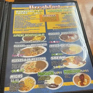 the menu