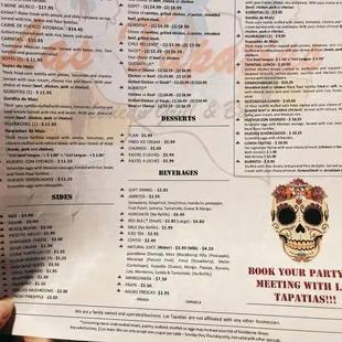 Menu (October 2021)