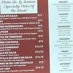 Specialty plates of the week