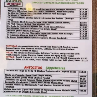 Menu (2/2)