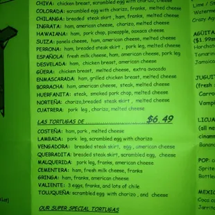English Menu