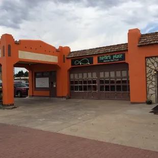 the outside of a restaurant