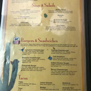 a menu for a mexican restaurant