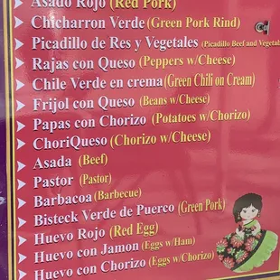 a menu for a mexican restaurant