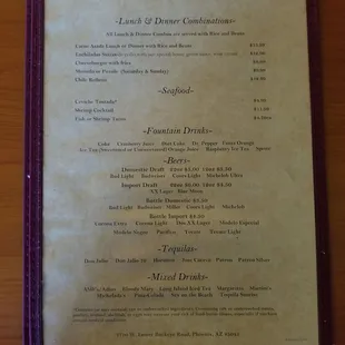 08/22 Menu