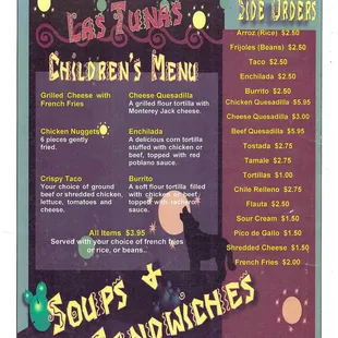 Sides and Children's menu