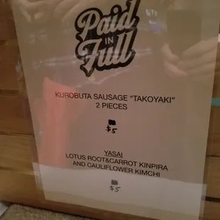 event menu of Paid in Full