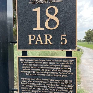 18th Tee Sign