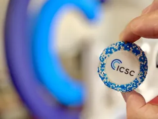 Las Vegas Convention Center