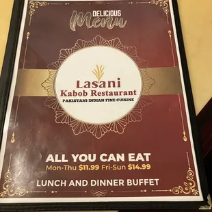 Cover of menu.