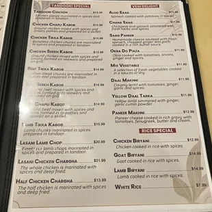 Inside of menu