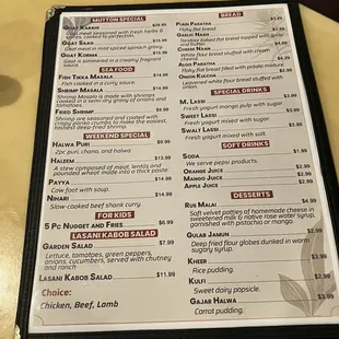 Inside of menu