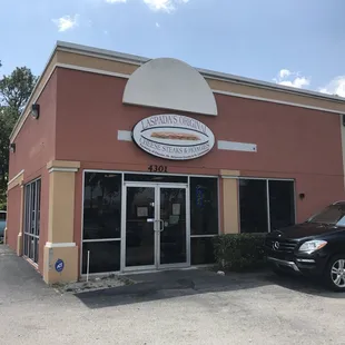 the outside of a restaurant