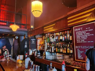 The Rumpus Room