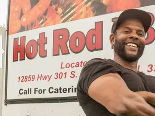 Hot Rod Smoke BBQ