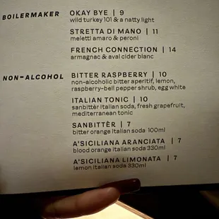 NA menu
