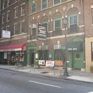 the outside of a building