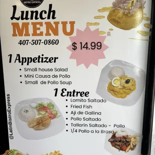 Menu deals