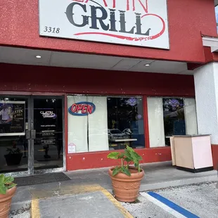 he front of the restaurant