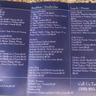 the menu for the restaurant