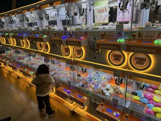 Asian Market