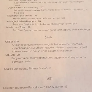 Sunday Brunch Menu