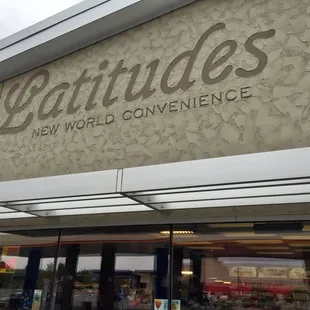 Very subtle, unobtrusive exterior belies the beautiful interior