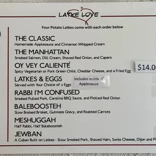 Menu is very simple!
