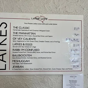 Best latkes ever! Menu as of March 2023.