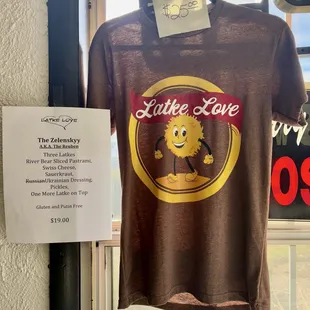 Cute t-shirt