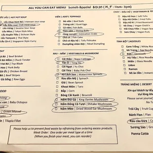 Ordering sheet 6/2023