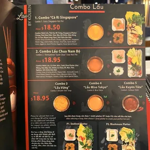 Menu - Combo Lau