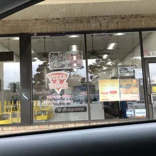 the front window of a restaurant