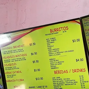 menu