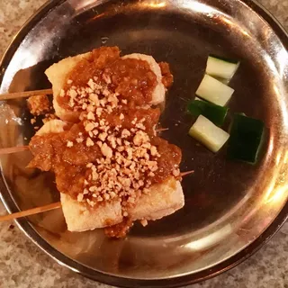 Satay Tofu