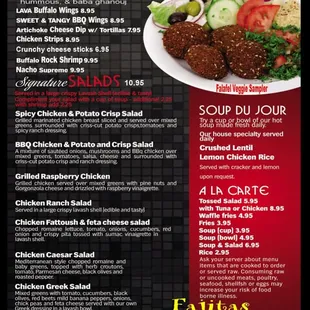 the menu for lava java