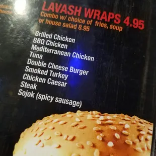 The $4.95 Lavash special.