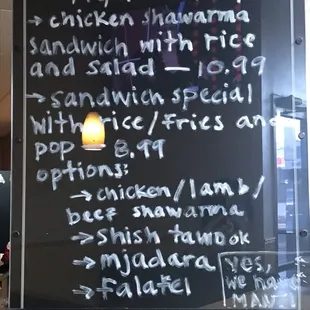 menu