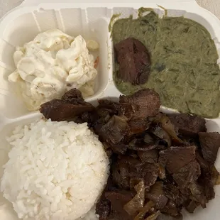 Smoked Meat &amp; Squid Luau Combo Plate