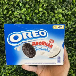 Imported Oreos