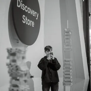 I have a theory that the entire museum is a discovery store.